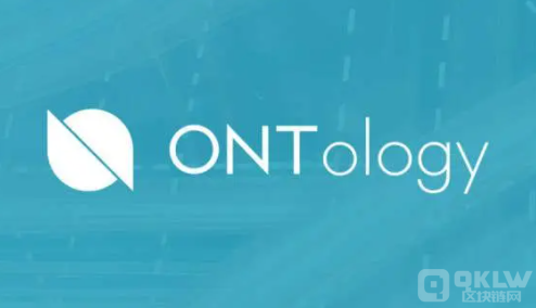 ONT币今日价格_ONT币最新消息_ONT币行情走势
